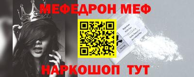 гашишное масло Новодвинск