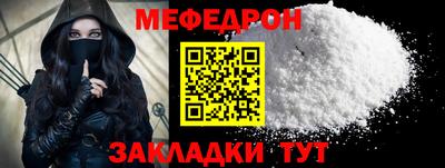 гашишное масло Новодвинск