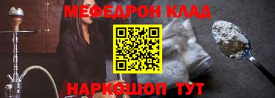 гашишное масло Новодвинск