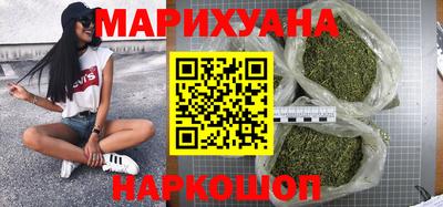 СК Новозыбков