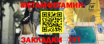 СК Новозыбков