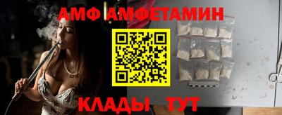 каннабис Новокубанск