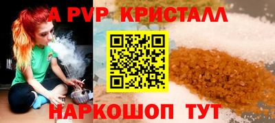 каннабис Новокубанск