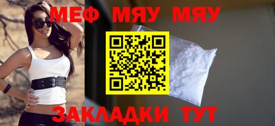 гашишное масло Новодвинск